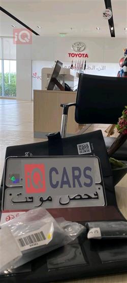 تويوتا كورولا كروس